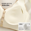 雅黛俪中老年妈妈文胸便携式前开扣穿脱方便内衣夏季薄款胸罩 商品缩略图3