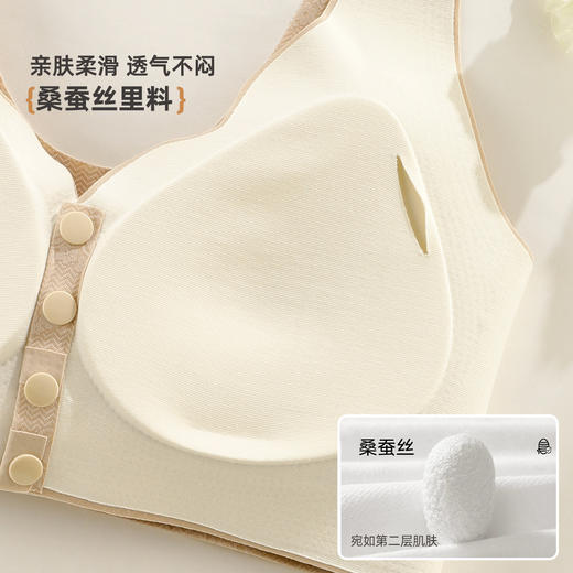 雅黛俪中老年妈妈文胸便携式前开扣穿脱方便内衣夏季薄款胸罩 商品图3