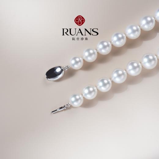 【力优专属】阮仕澜幽系列	S925银 澳白珍珠项链 9.0-11.5mm 圆 极微瑕 极强光 商品图2