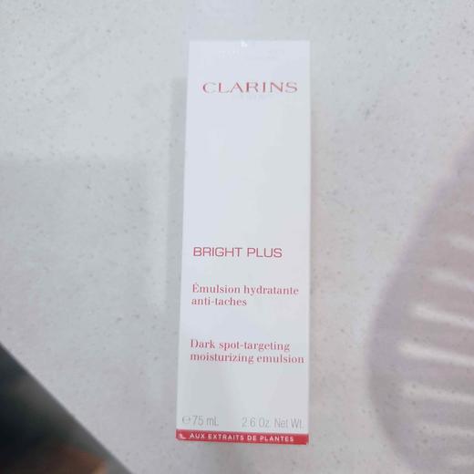 娇韵诗透亮焕白淡斑乳液75ml 商品图0