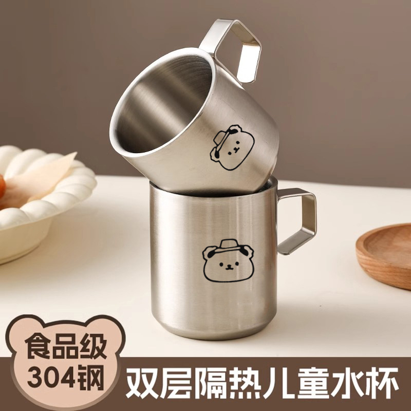 【304抗菌不锈钢材质、双层隔热防烫设计】卡通可爱不锈钢牛奶杯创意双层儿童杯防摔水杯带手柄办公室咖啡杯.TA
