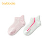 【商场同款】巴拉巴拉儿童袜子夏新款网眼透气女童短袜速干两双装 商品缩略图4