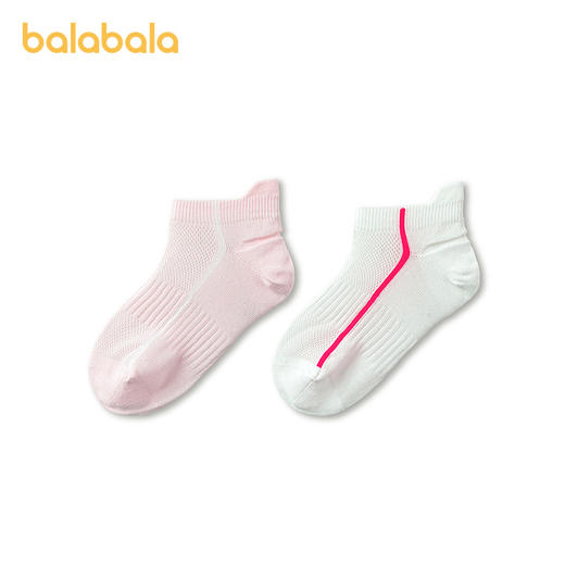 【商场同款】巴拉巴拉儿童袜子夏新款网眼透气女童短袜速干两双装 商品图4