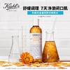 【19楼专属 全球购】科颜氏金盏花水250ml 商品缩略图1