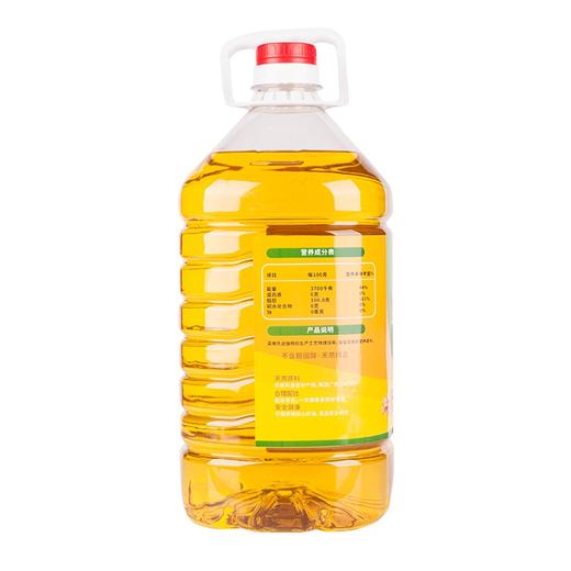 花家盛世 食用植物调和油5L  黄金比例新鲜健康美	HJSS003 商品图2