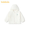 【商场同款】巴拉巴拉童装儿童外套男童2026新夏季舒适透气防晒服 商品缩略图1