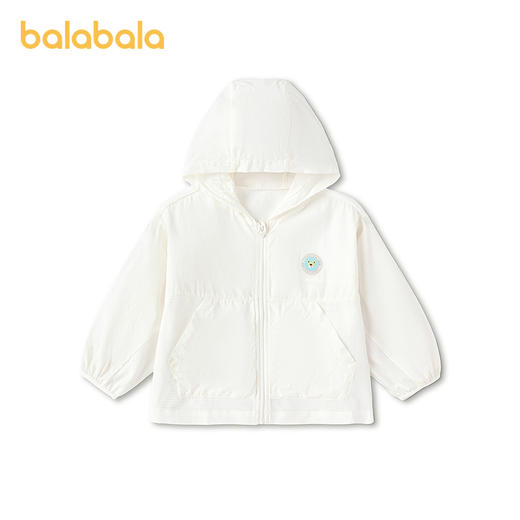 【商场同款】巴拉巴拉童装儿童外套男童2026新夏季舒适透气防晒服 商品图1