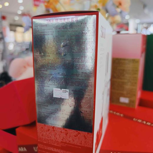 SKII韩流美肌套装(金华路230ml精华霜80g面霜20ml嫩肤露30ml眼霜2.5克面膜1片精华霜15g) 商品图1