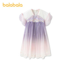 【商场同款】巴拉巴拉女童连衣裙2026新款儿童裙子夏刺绣国风汉服