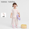 巴拉巴拉儿童睡衣套装夏季空调服男童女童家居服宝宝短袖短裤舒适 商品缩略图1