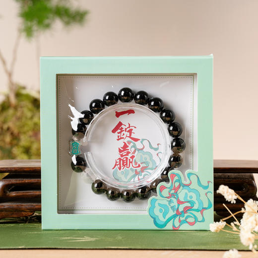 顺丰发货《金榜题名》系列手串 妙笔生花文思泉涌黑玛瑙 逢考必过万事ok 商品图4