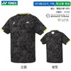 【618活动进行中】YONEX尤尼克斯yy羽毛球服10108LDCR林丹同款训练比赛透气速干短袖 商品缩略图2