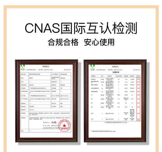 露韩饰玫瑰女孩BB霜 买一送一 ，送试用装*1支 彩妆 遮瑕 商品图6
