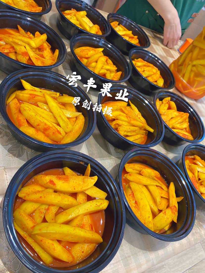 【宏丰精选】梅汁芒果新鲜到货，口感很好，超级有味，活动价‼️‼️17.8元一盒，