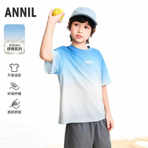 【实体店同款】男童圆领短袖针织衫夏季新款安奈儿童装AB621134 商品图0