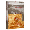 与狼同行的女人（平装），2025年美国国家户外图书奖获奖作品。40年无悔追踪，一个女性动物学家的荒野寻狼之旅。珍·古道尔博士推荐。 商品缩略图4