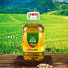 花家盛世 食用植物调和油5L  黄金比例新鲜健康美	HJSS003 商品缩略图1