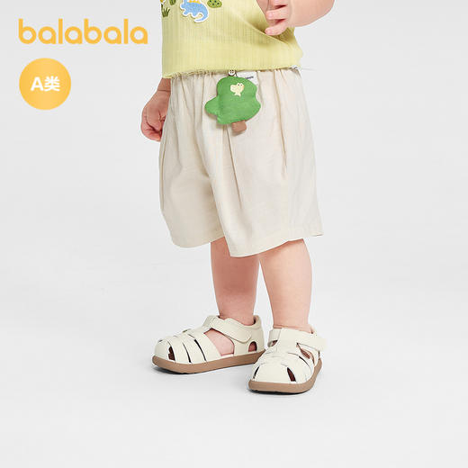 【商场同款】巴拉巴拉宝宝裤子婴儿短裤休闲裤男童2026款夏装可爱 商品图2