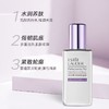 【准临期钜惠 专研提拉紧致塑颜 期效至2027年中旬】EsteeLauder雅诗兰黛线雕精华100ml 素颜刀 重现年轻肤质 商品缩略图1