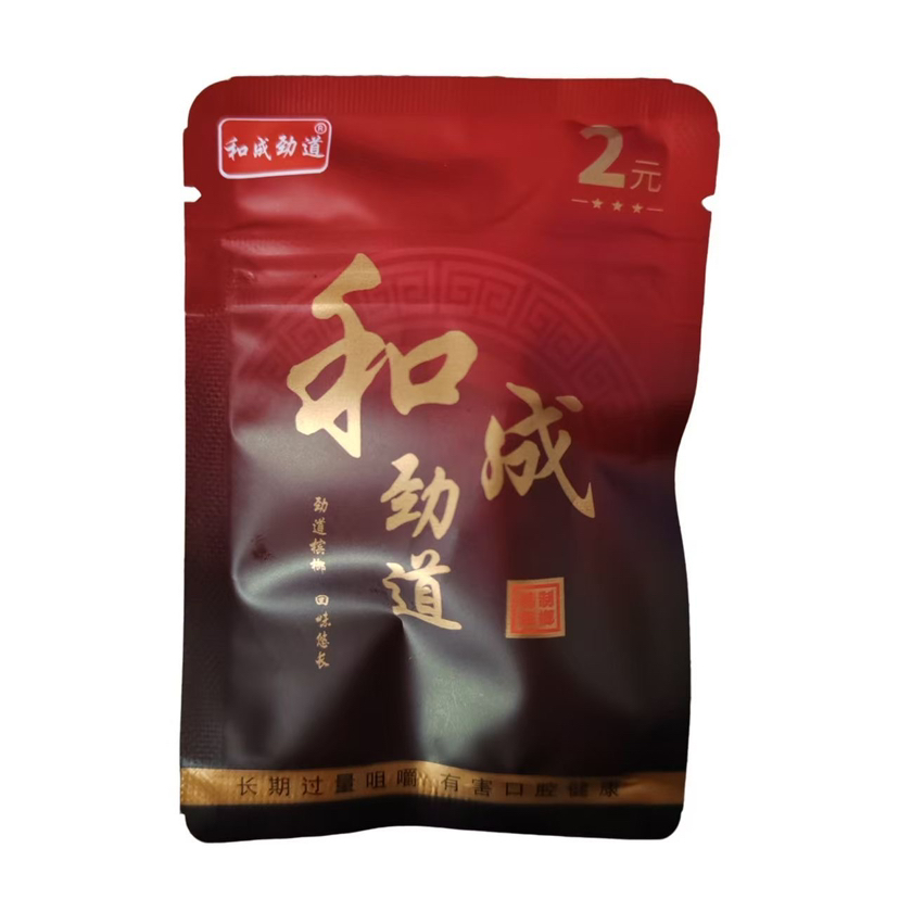 和成劲道2元槟榔