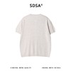 SDSA男装2026新款高贵轻奢简纯色半纽扣亨利领肌理针织短袖T恤 商品缩略图4