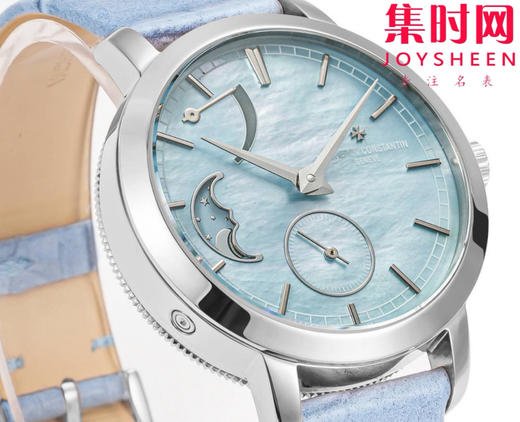 江诗丹顿传袭月相系列 女士腕表 表盘直径36mm 商品图1