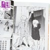 【中商原版】漫画 鸭乃桥论的禁忌推理 第16集 天野明 台版漫画书 尖端出版社 商品缩略图2