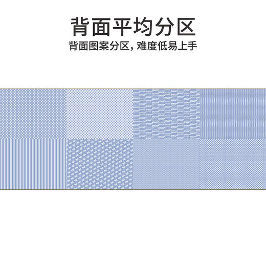 图益海绵宝宝拼图1000片比奇堡派对拼图-纪念日百货门店同款171044796 商品图2