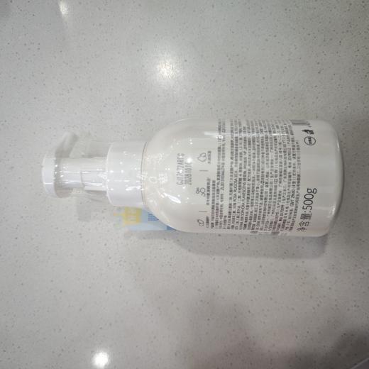 半亩花田米酵氨基酸泡泡洁面慕斯500g 商品图1