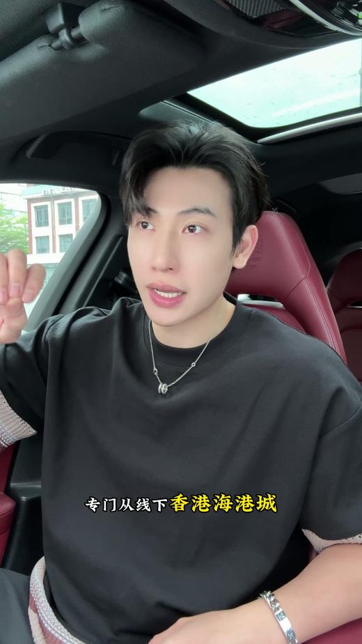 68939SDSA男装2026新款高贵轻潮牌拼接针织圆领短袖T恤百搭宽松上衣 商品图0