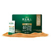 【中国农垦】中垦牧原生塞上A2β酪蛋白4.0纯牛奶200mL*12 商品缩略图0