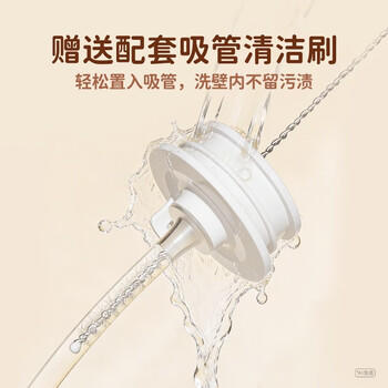 贝亲（Pigeon）宽口径奶瓶重力球吸管 原装配件6月+ BA153 /母婴 /喂养用品 /奶瓶奶嘴 商品图3