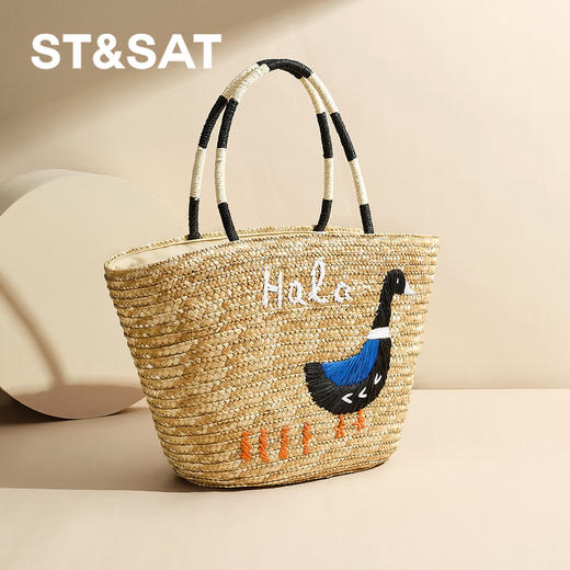 星期六休闲度假风草编托特包SSD521A049 商品图0