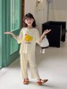 【喜林贝尔】冰淇淋色系天丝莫代尔家居服儿童套装 80-170码 居家/外出两穿??A类婴幼儿品质标准 商品缩略图2