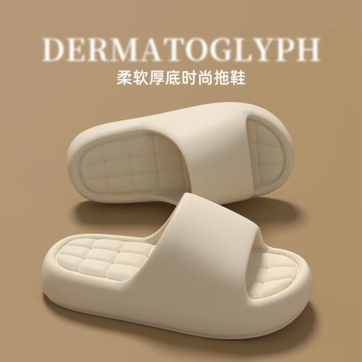 【35元2双】夏季厚底凉拖鞋、情侣款居家拖鞋、浴室防滑拖鞋、外穿厚底、踩屎感拖鞋 商品图2