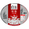 【首农】【白玉】醪糟碗装400g*4 商品缩略图7