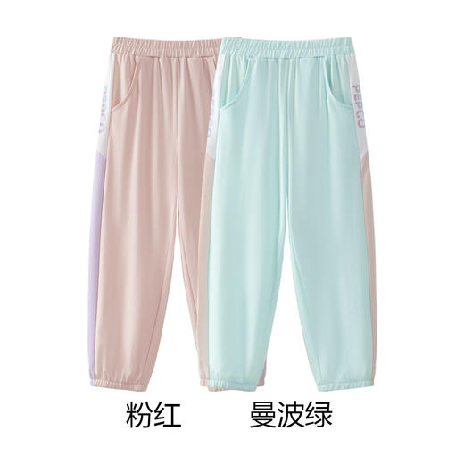 404-童针织单长裤 商品图0