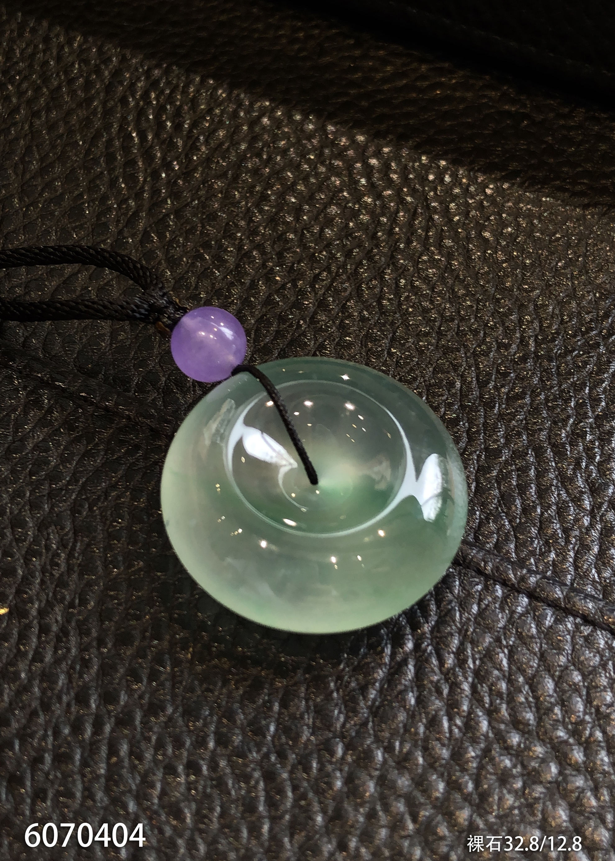 玻璃种木那平安扣素件【6070404】具体价格微信咨询