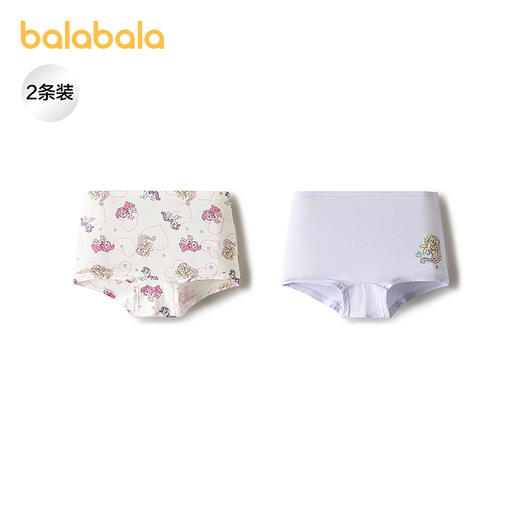 【小马宝莉IP商场同款】巴拉巴拉儿童内裤平角女童四角短裤两条装 商品图0