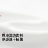 【商场同款】巴拉巴拉儿童短袖t恤女童2026新款夏撞色插肩绣上衣 商品缩略图3