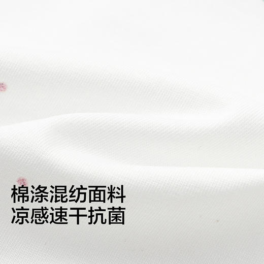 【商场同款】巴拉巴拉儿童短袖t恤女童2026新款夏撞色插肩绣上衣 商品图3