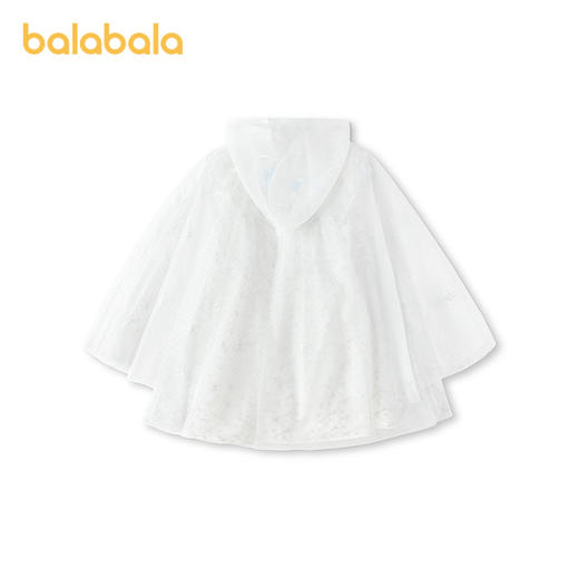 【商场同款】巴拉巴拉童装儿童连衣裙女童2026新款夏季网纱公主裙 商品图1