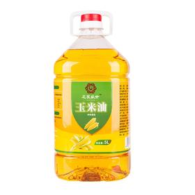 【自营】花家盛世 玉米油5L 非转基因压榨油玉米糁玉米渣新	HJSS004