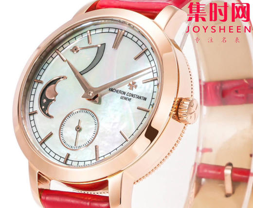 江诗丹顿传袭月相系列 女士腕表 表盘直径36mm 商品图4