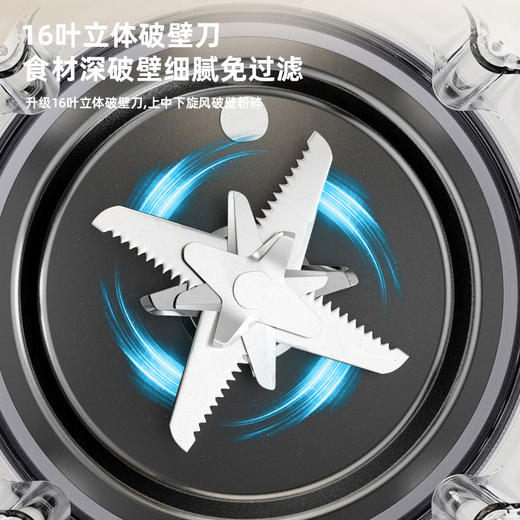 破壁机米白色 商品图4