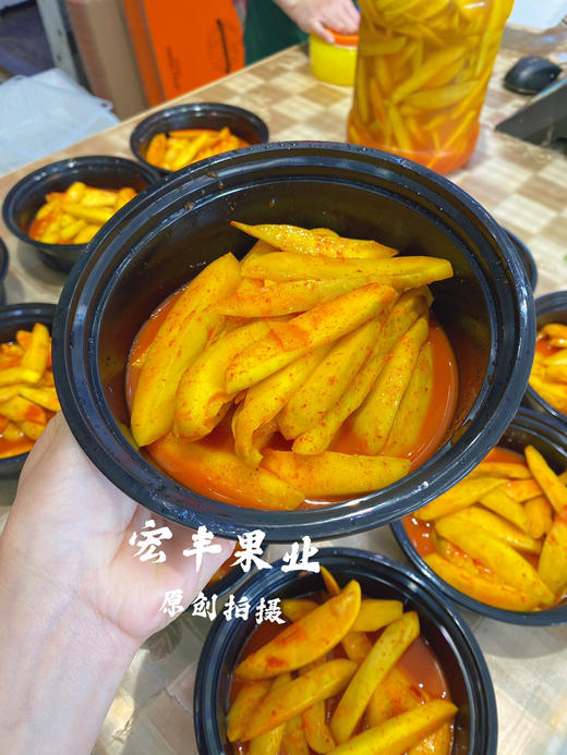 【宏丰精选】梅汁芒果新鲜到货，口感很好，超级有味，活动价‼️‼️17.8元一盒， 商品图2