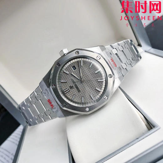 【奢华运动 标杆产物】爱彼皇家橡树15500系列 男士腕表 表径41mm
【机芯】搭载进口西铁城 商品图5