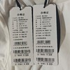 404-童圆领短袖针织衫 商品缩略图8
