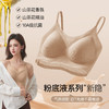 蔓朵奇 山茶花精油粉底液背心yc0413004 商品缩略图4