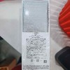 兰蔻净澈焕肤双重精华水250ml 商品缩略图1